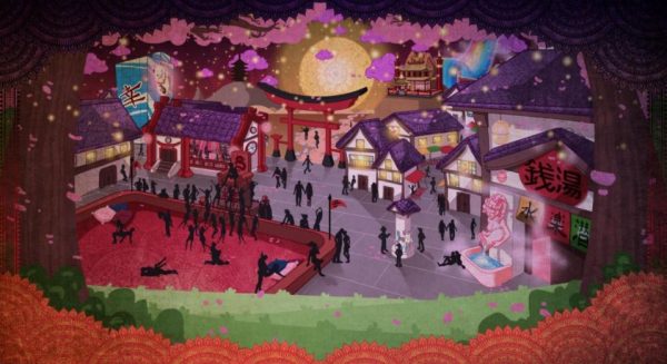 Le Chemin d’Affection