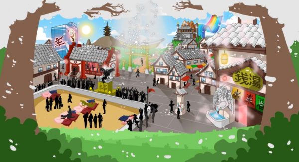 Les Journées Épiques